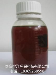 高效灰水阻垢劑 ZY-610