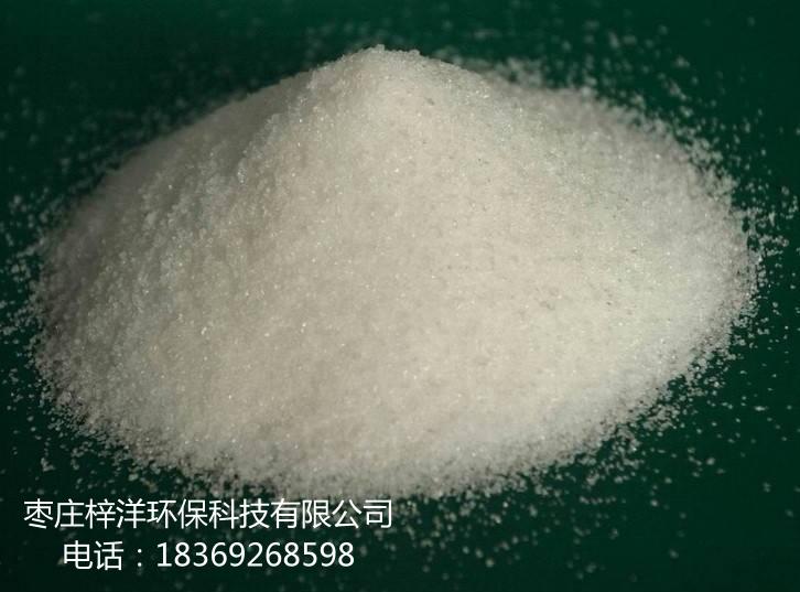 聚丙烯酸鹽 ZY-1100Sodium Polyacrylate